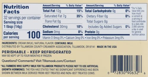 Tillamook Unsalted Sweet Cream Butter Quarters, 4 Sticks, 16 oz (Packaging May Vary) view 2