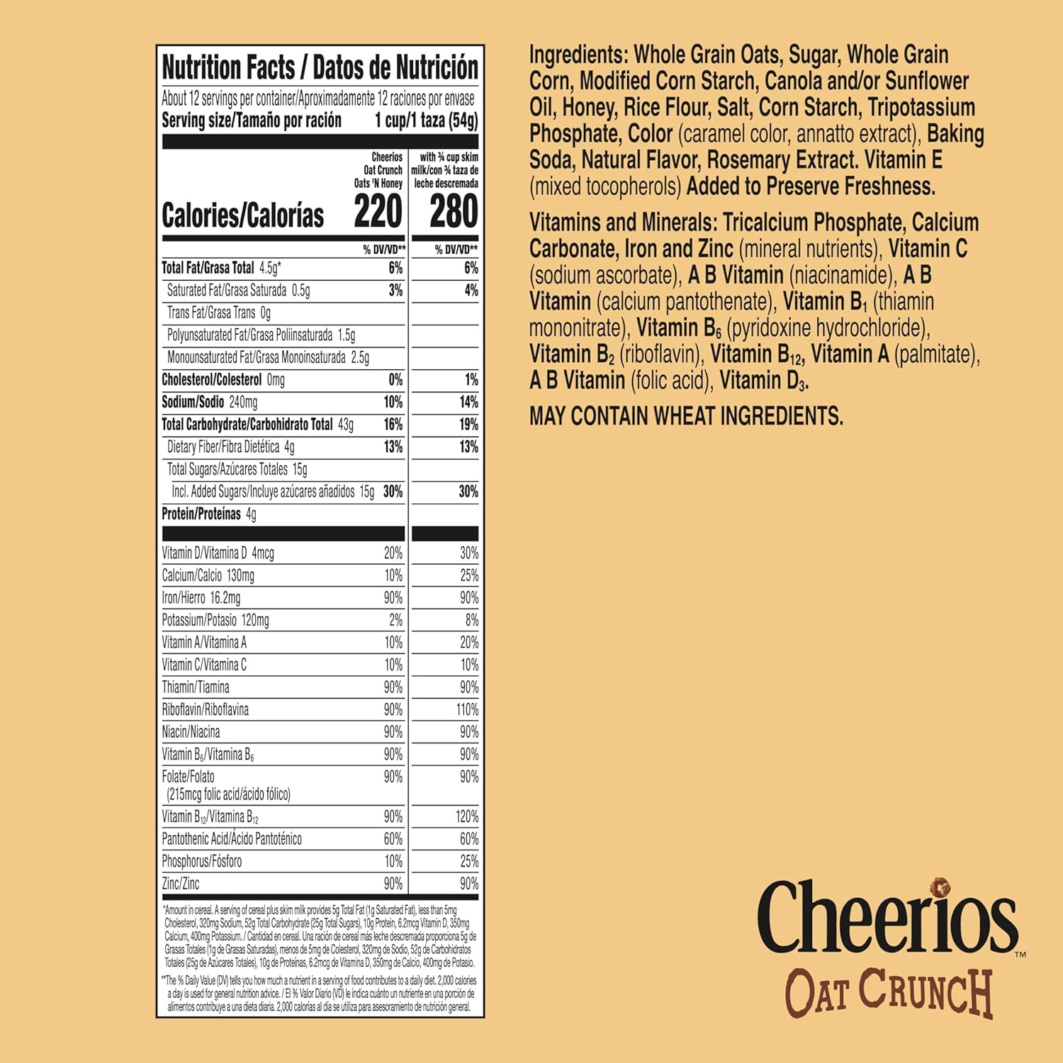 Cheerios Oat Crunch Oats 'N Honey Breakfast Cereal, Made with Whole Grain, Family Size, 24 oz view 2