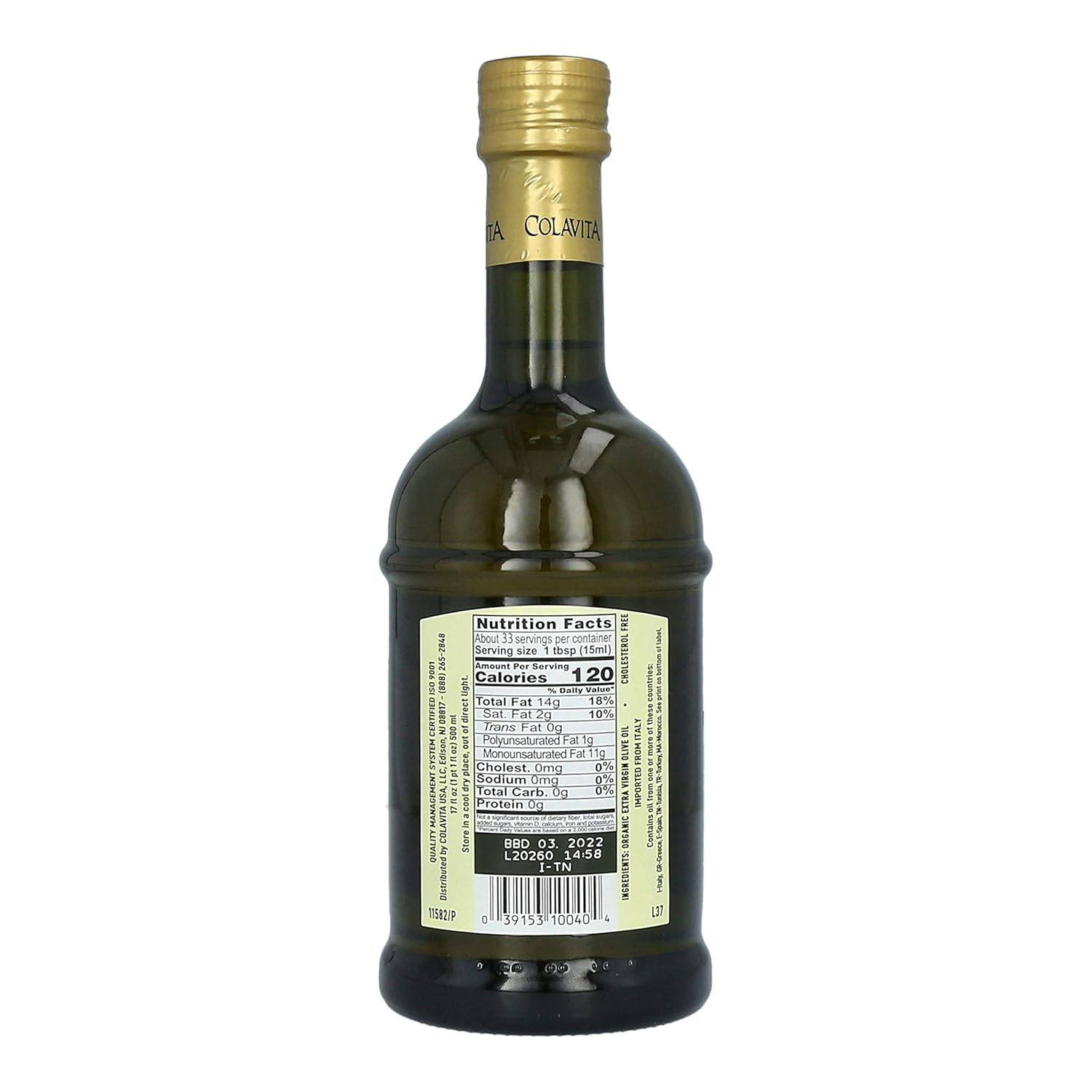 Colavita 100% Organic Extra Virgin Olive Oil 17 oz view 2