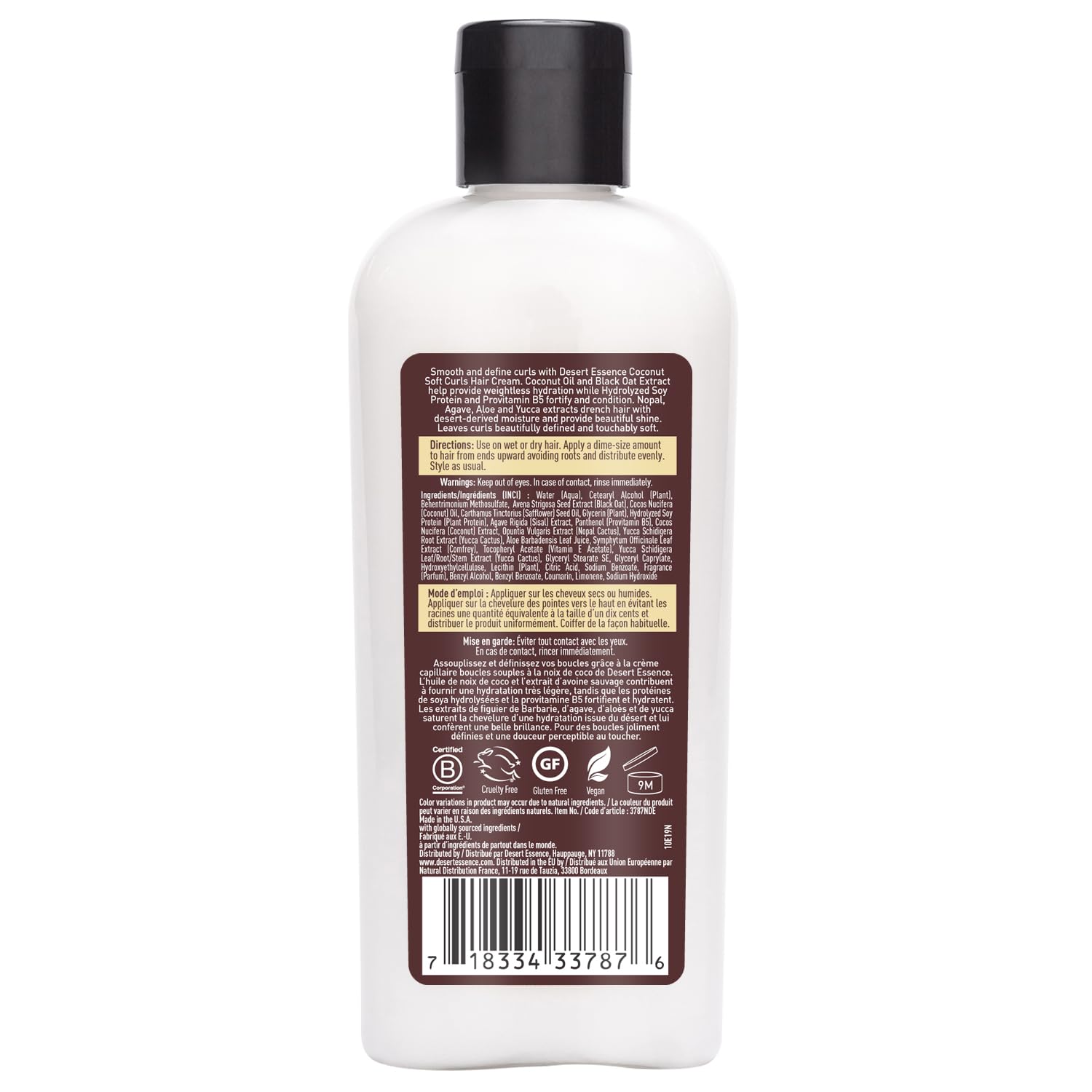 Desert Essence Coconut Soft Curls Hair Cream view 3