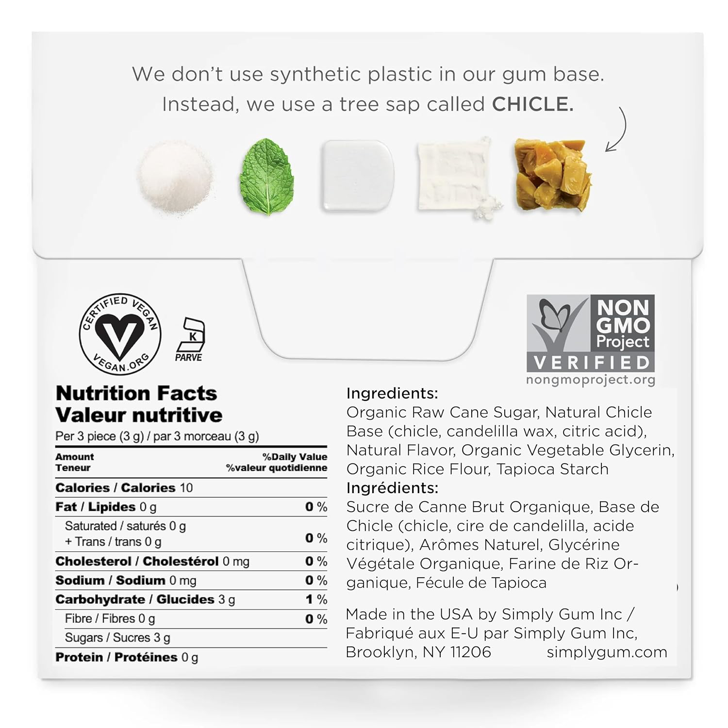 Simply Gum Peppermint - 6 Pack view 2