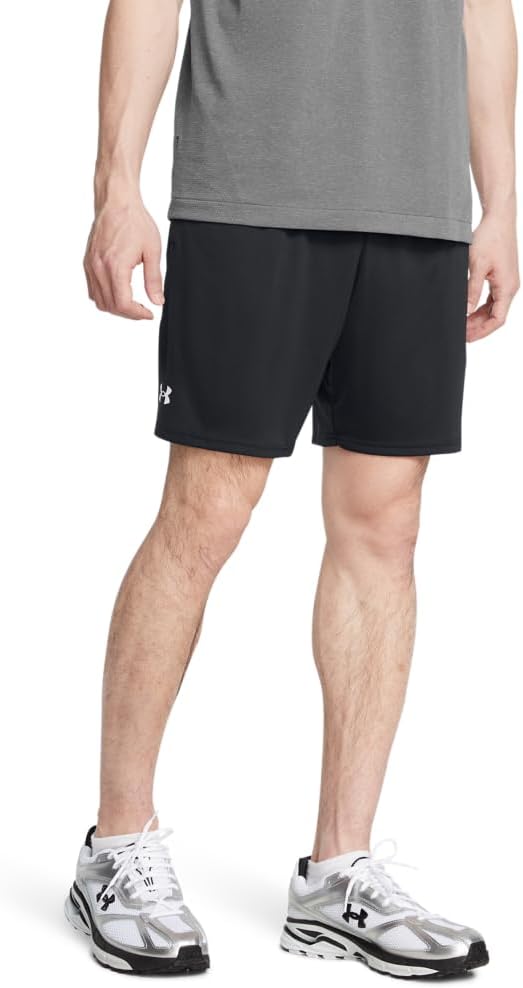Under Armour Men's Gym Shorts