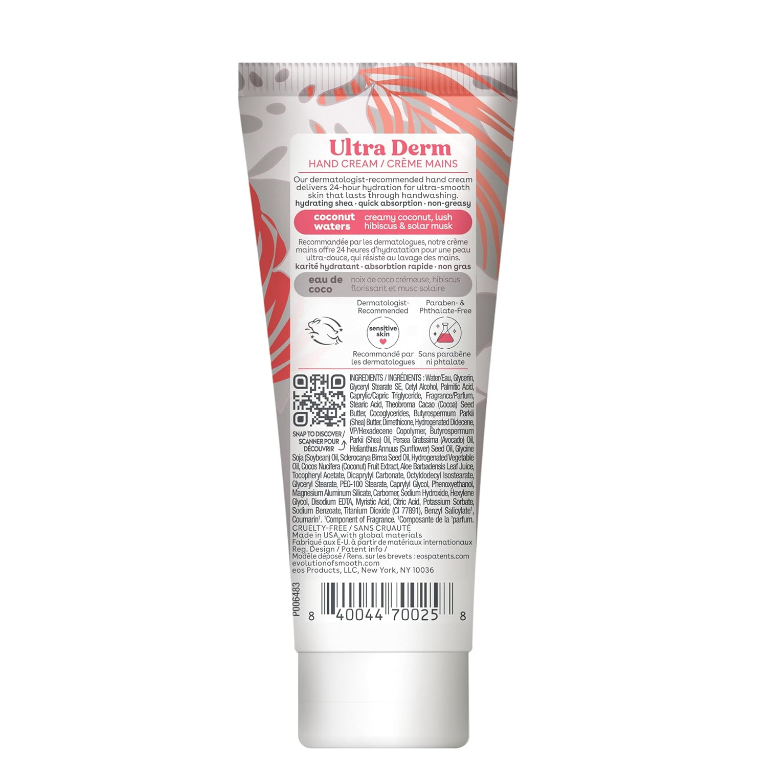 eos Shea Better Hand Cream - Coconut Hand Lotion and Skin Care | Instant Hydration + Lasting Protection | 2.5 oz view 2