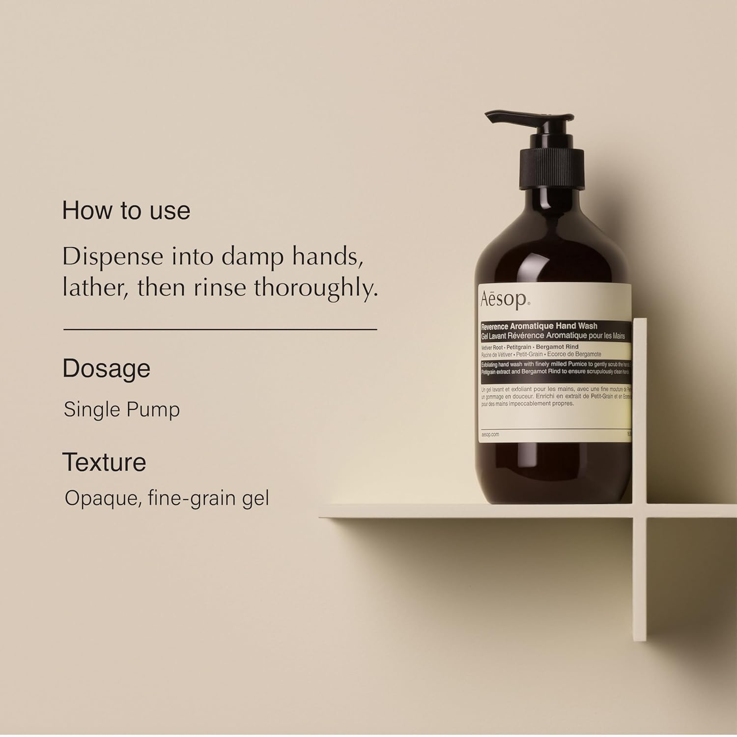 Aesop Reverence Aromatique Hand Wash, 16.9 oz view 2