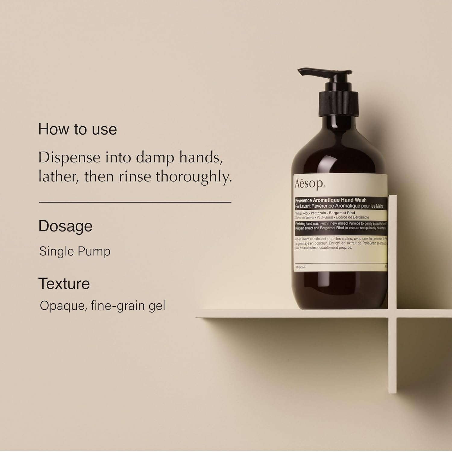 Aesop Reverence Aromatique Hand Wash view 2