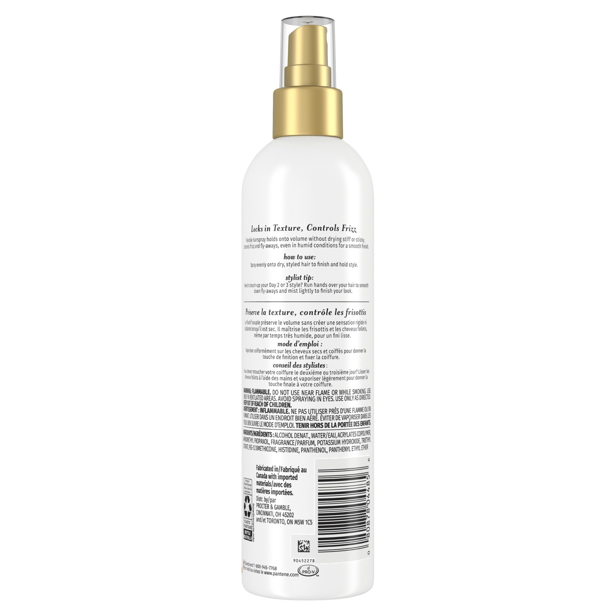 Pantene Pro-V Volume Texture Non-Aerosol Hairspray, 8.5 fl oz view 2