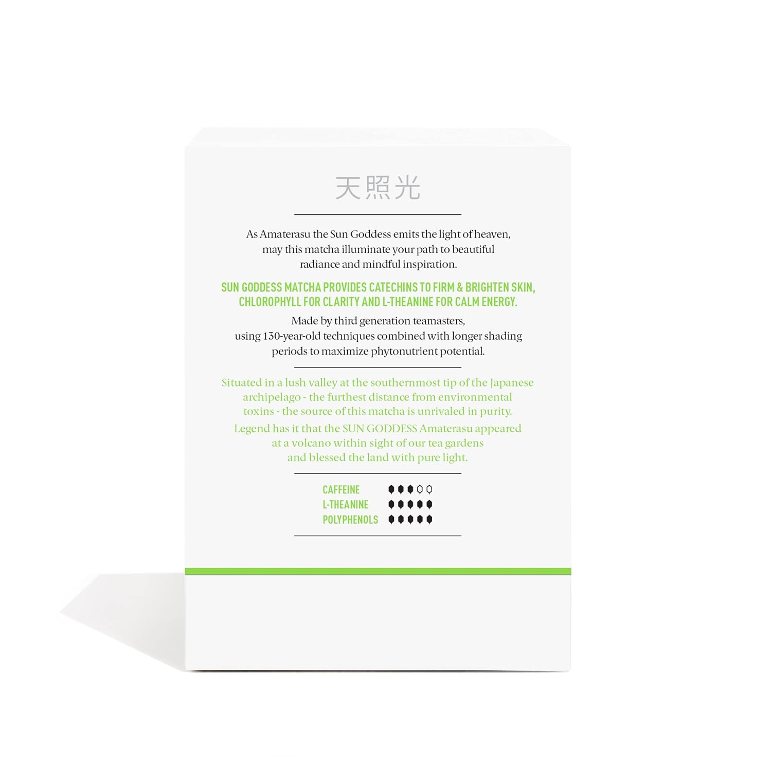 Pique Organic Sun Goddess Matcha view 3