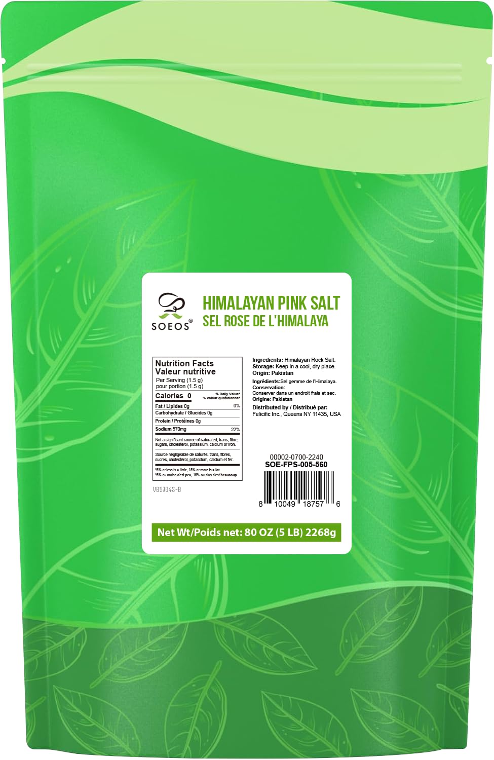 Soeos Himalayan Pink Salt Fine Grain - 5 lbs view 2