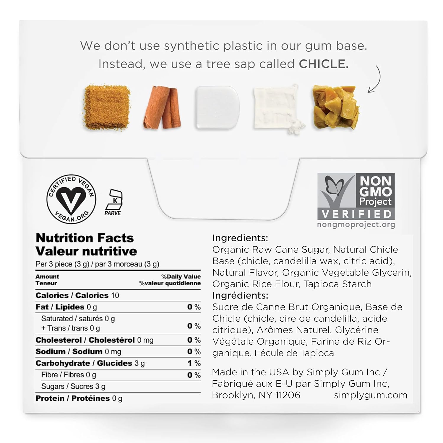 Simply Gum Natural Cinnamon view 2