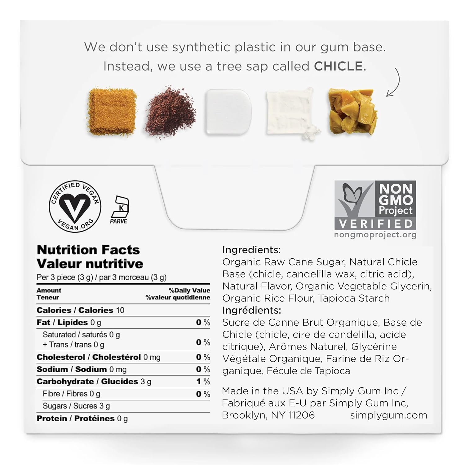 Simply Gum Natural Coffee view 2