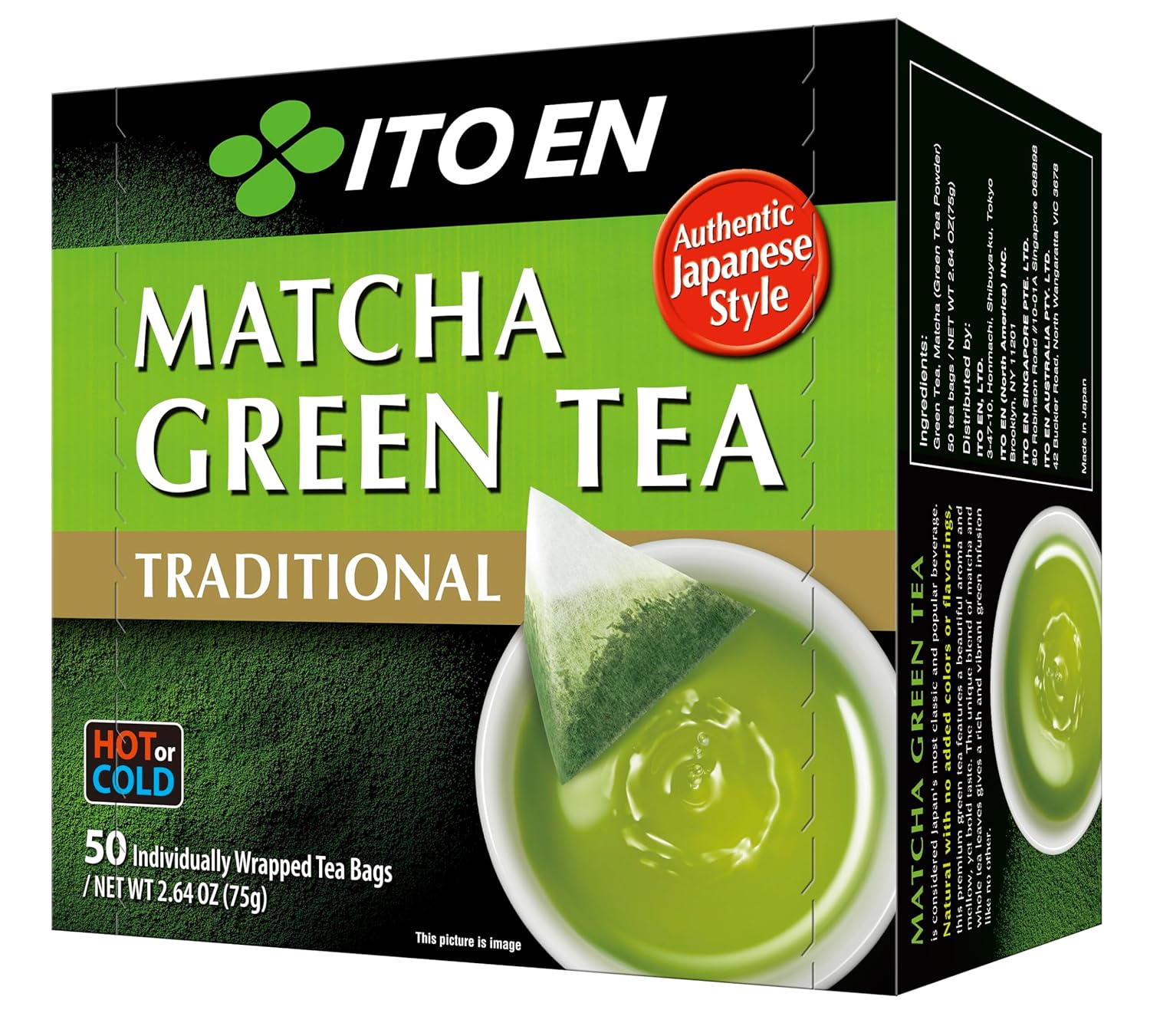Ito En Traditional Matcha Green Tea view 2